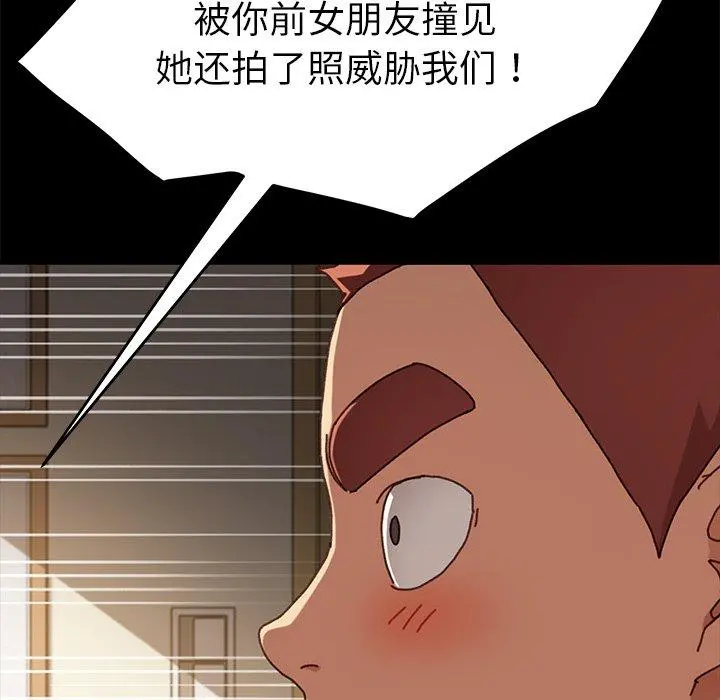乖乖上钩