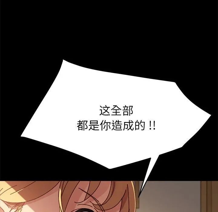 乖乖上钩