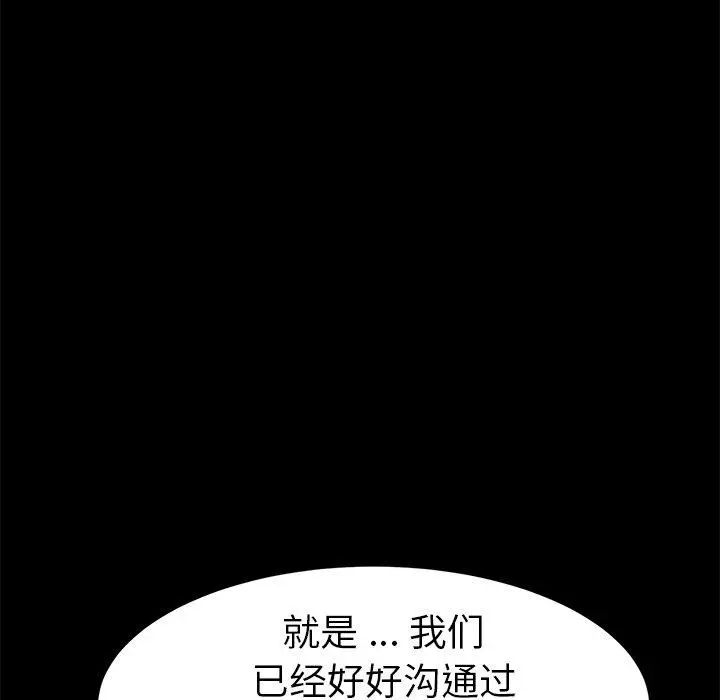 乖乖上钩