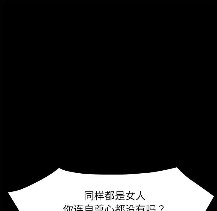 乖乖上钩