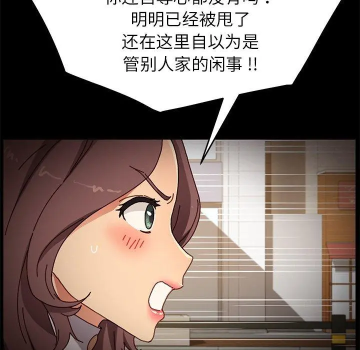 乖乖上钩