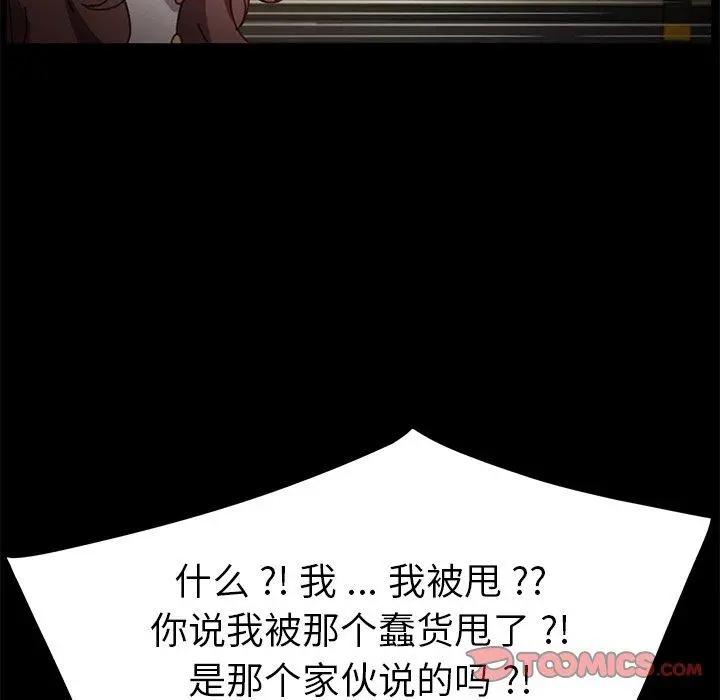 乖乖上钩