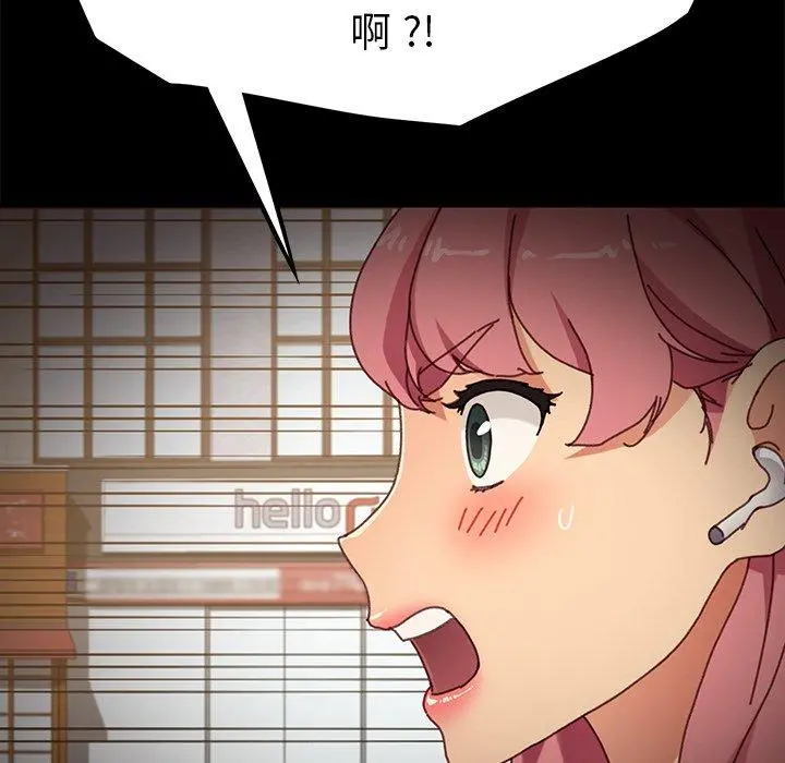 乖乖上钩