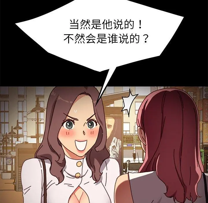 乖乖上钩