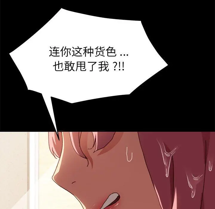 乖乖上钩