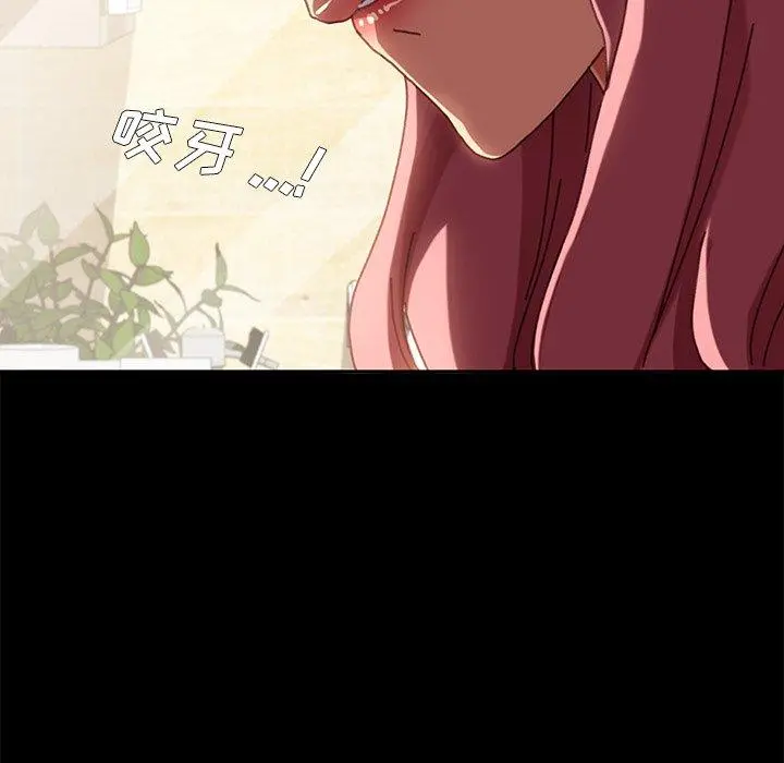 乖乖上钩