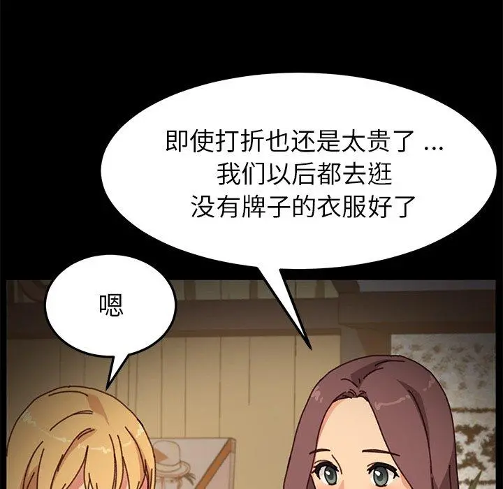 乖乖上钩