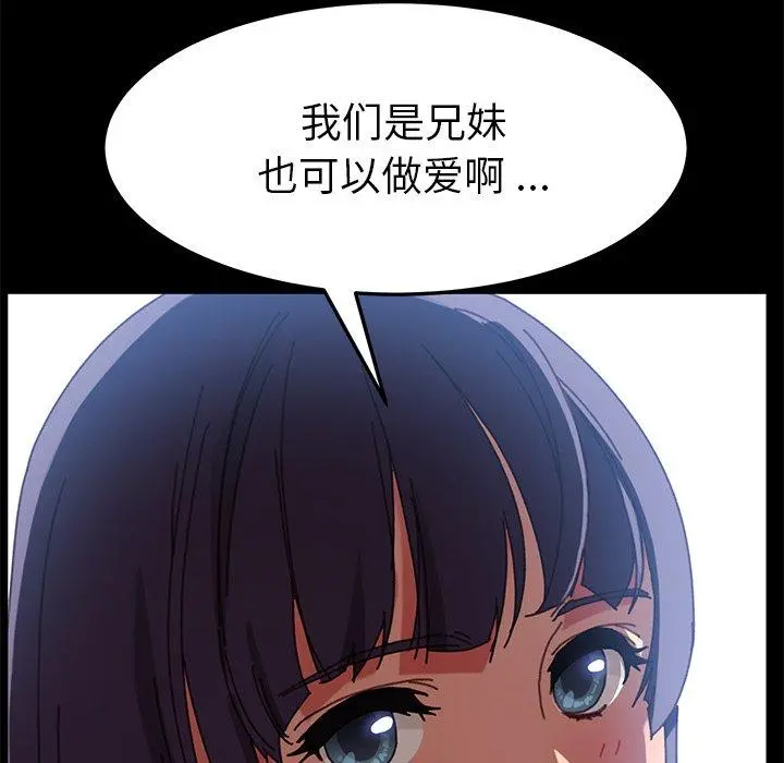 乖乖上钩