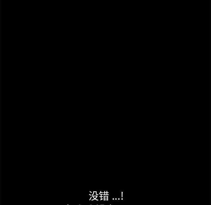 乖乖上钩