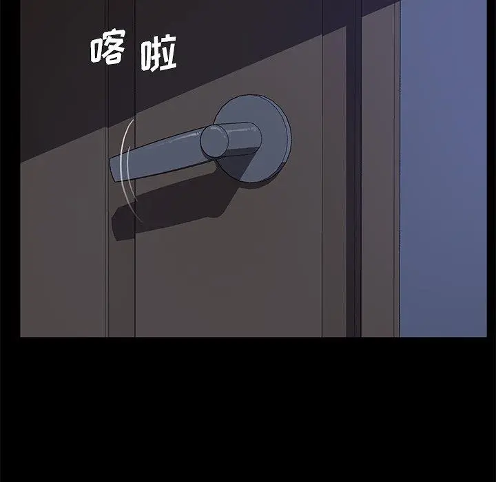 乖乖上钩
