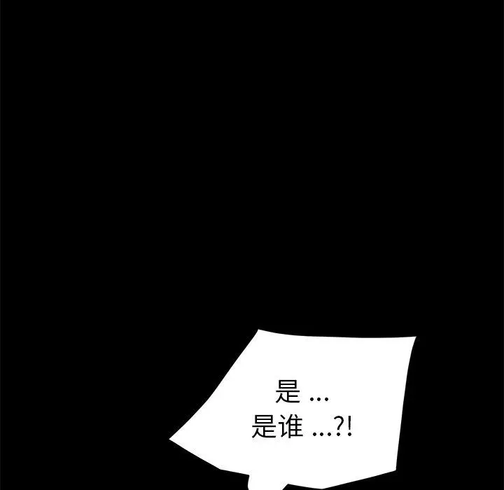 乖乖上钩