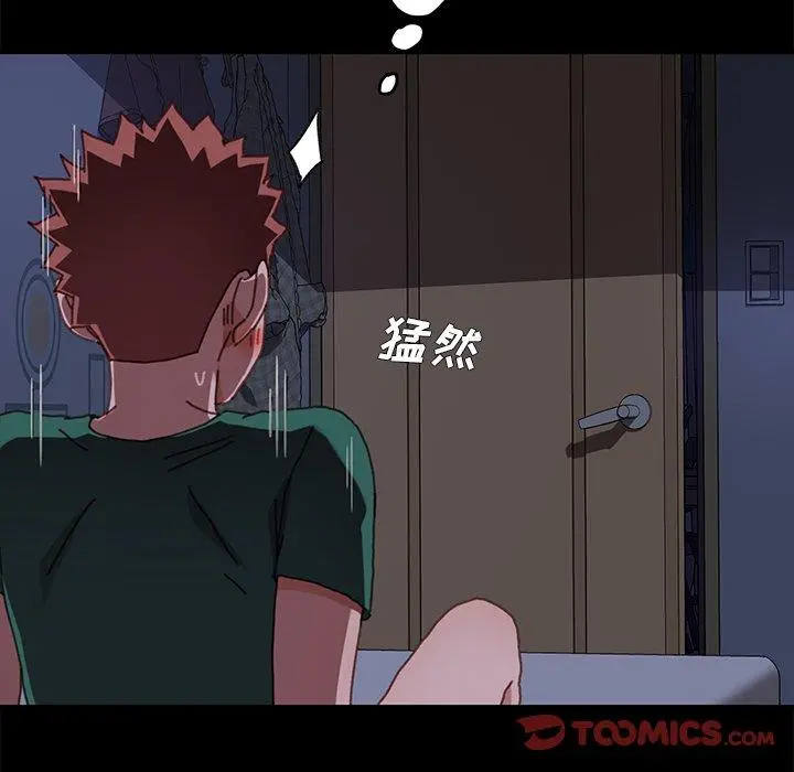 乖乖上钩