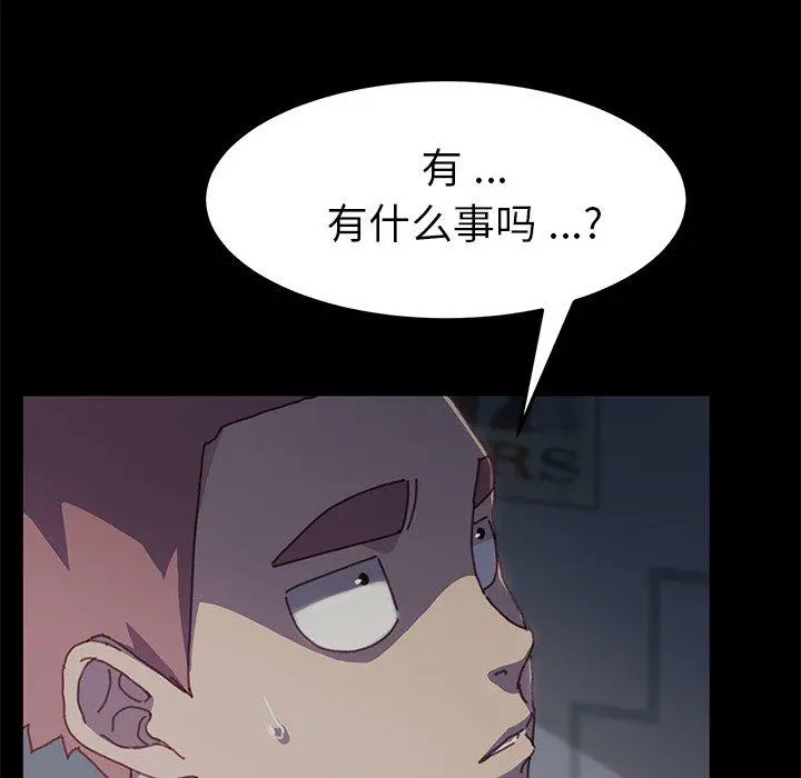 乖乖上钩