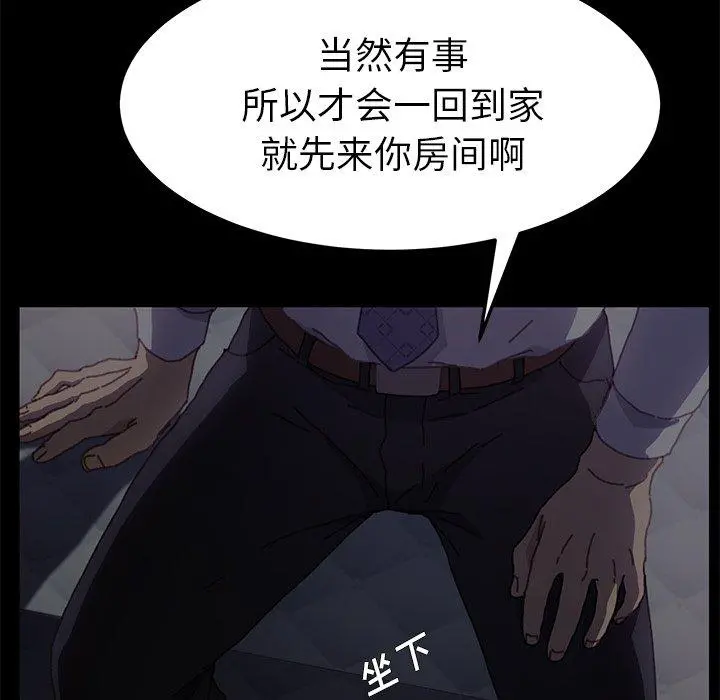 乖乖上钩