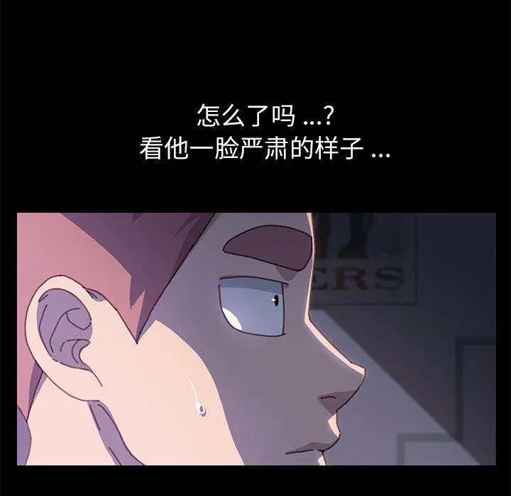 乖乖上钩