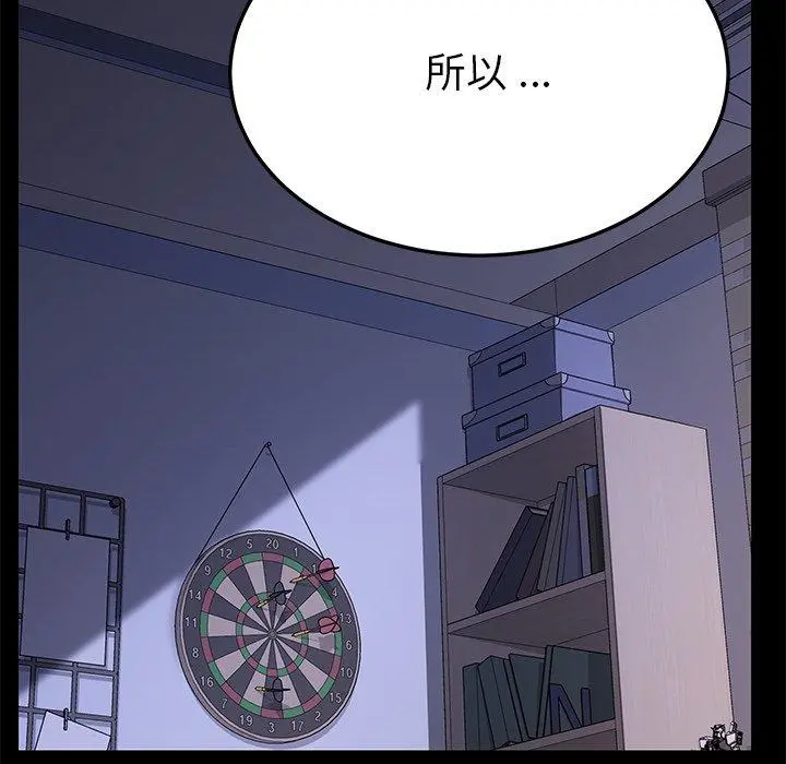 乖乖上钩
