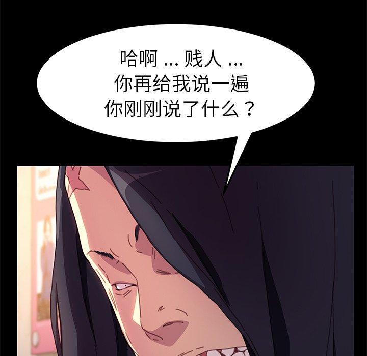 207.jpg