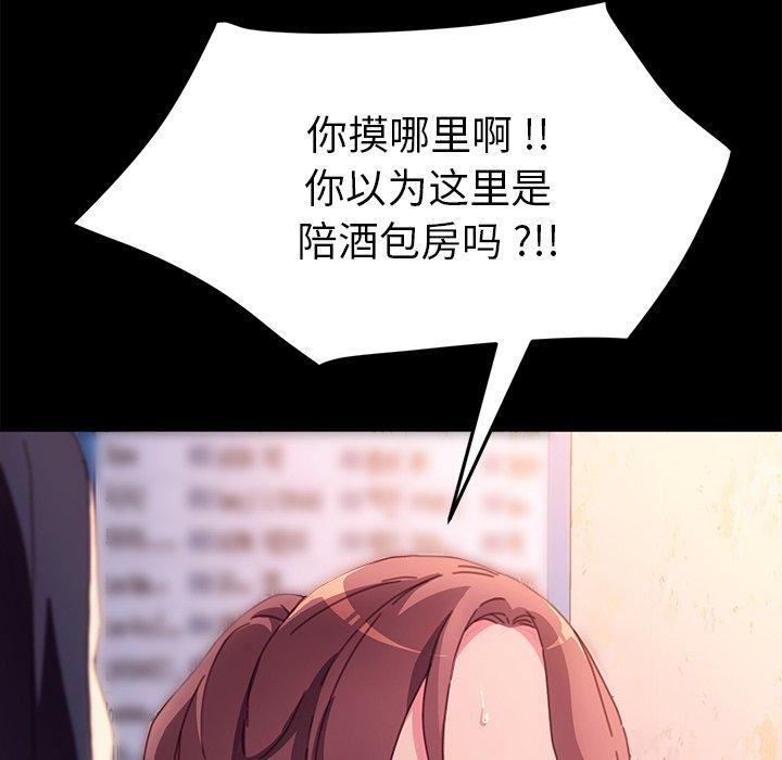 210.jpg