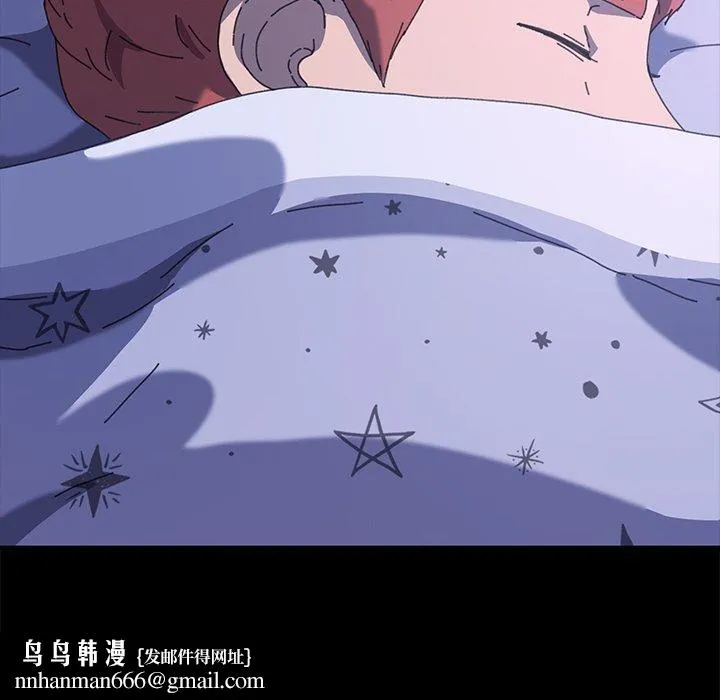 乖乖上钩第58话