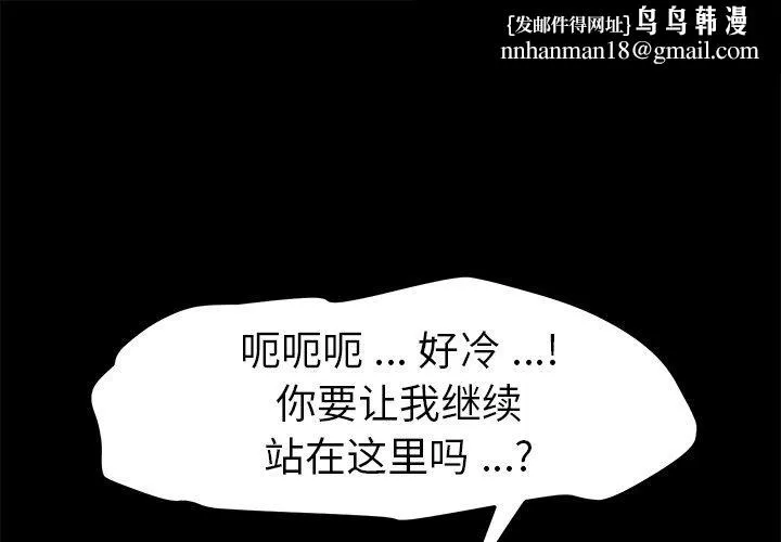 乖乖上钩