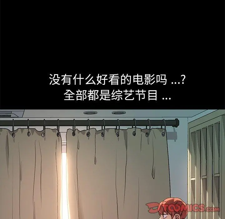 乖乖上钩