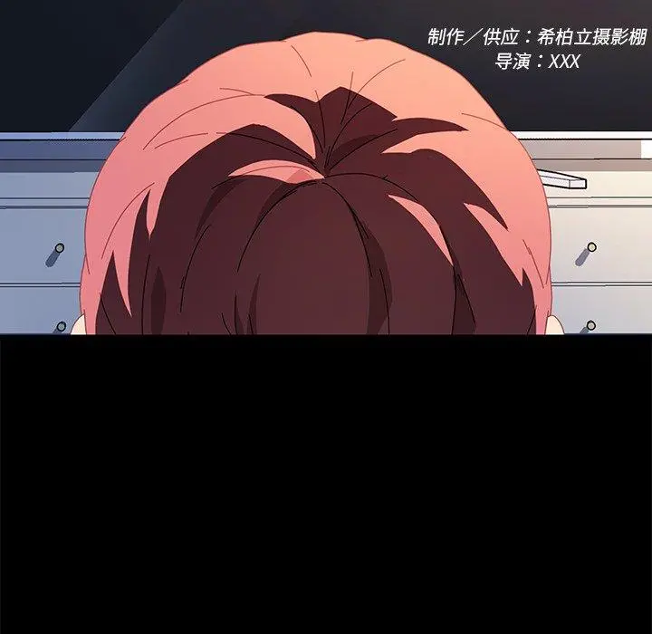 乖乖上钩