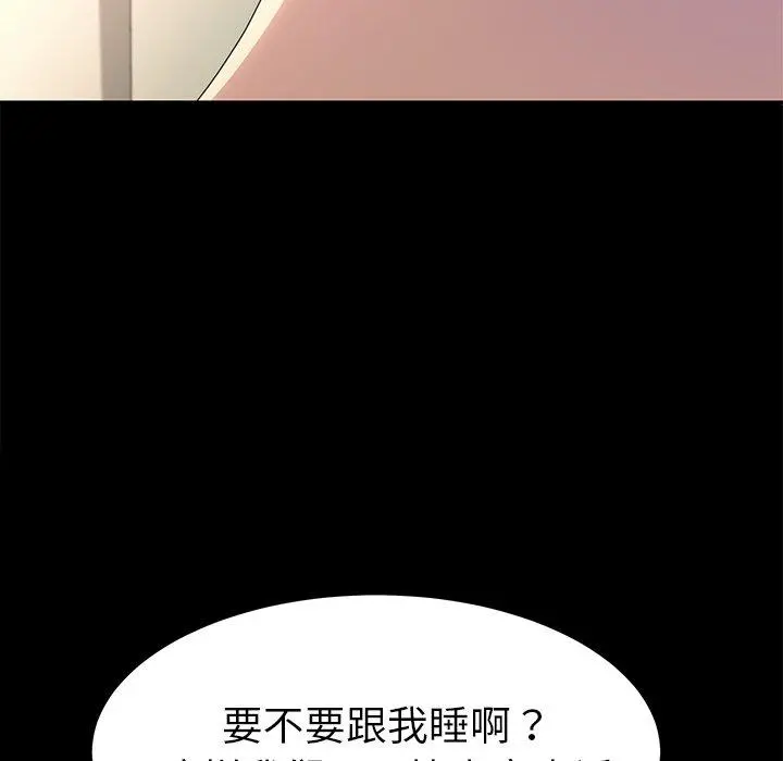 乖乖上钩