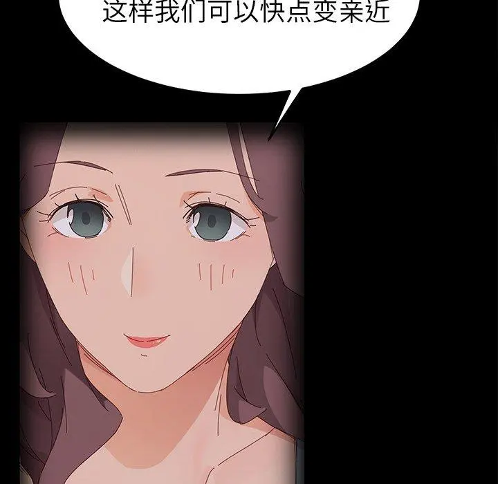 乖乖上钩