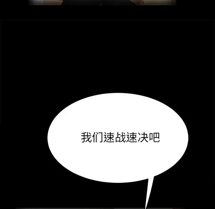 乖乖上钩