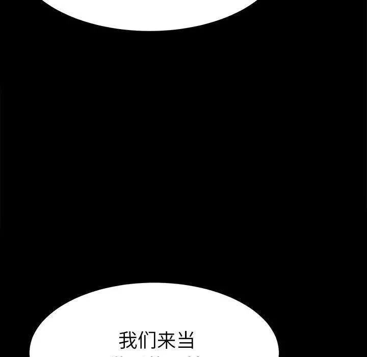 乖乖上钩