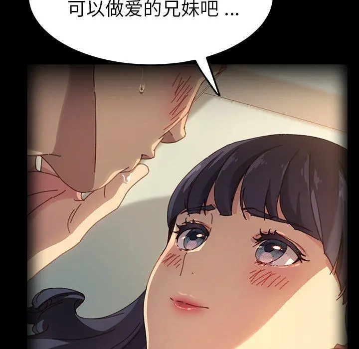 乖乖上钩