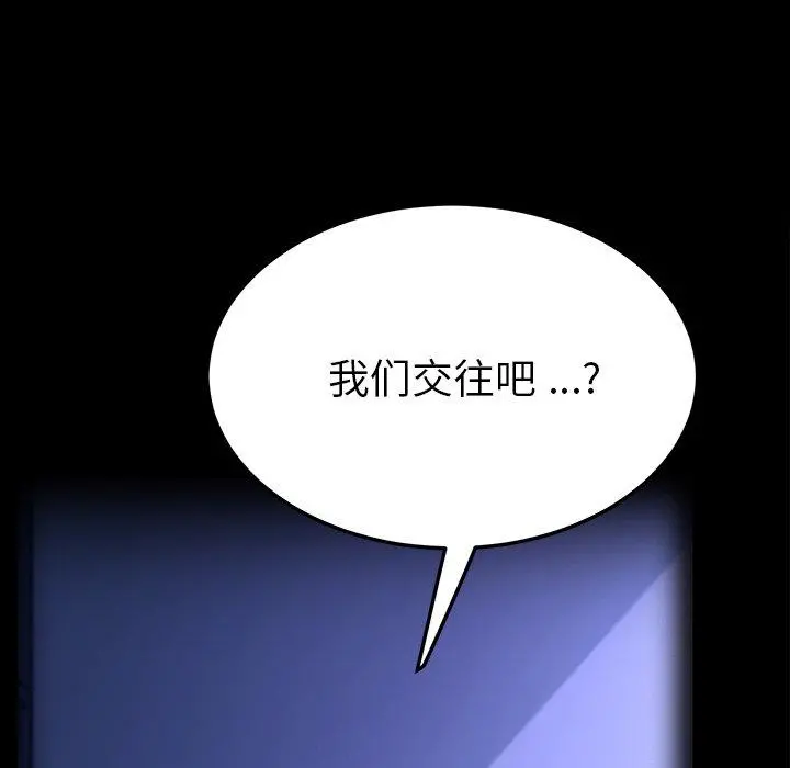 乖乖上钩
