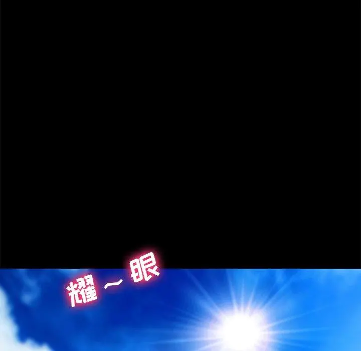 乖乖上钩