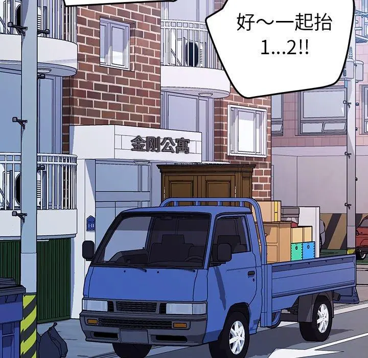 乖乖上钩