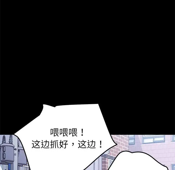 乖乖上钩