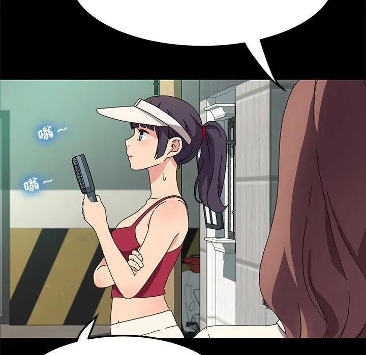 乖乖上钩