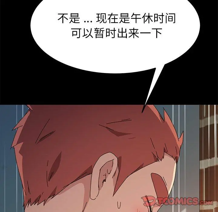 乖乖上钩