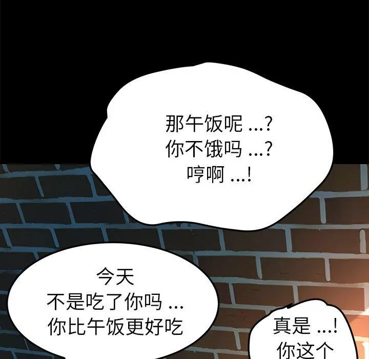 乖乖上钩