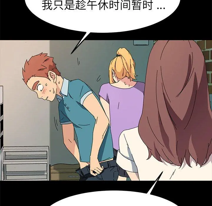 乖乖上钩