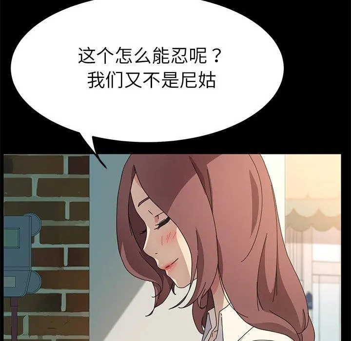 乖乖上钩