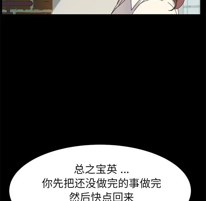 乖乖上钩