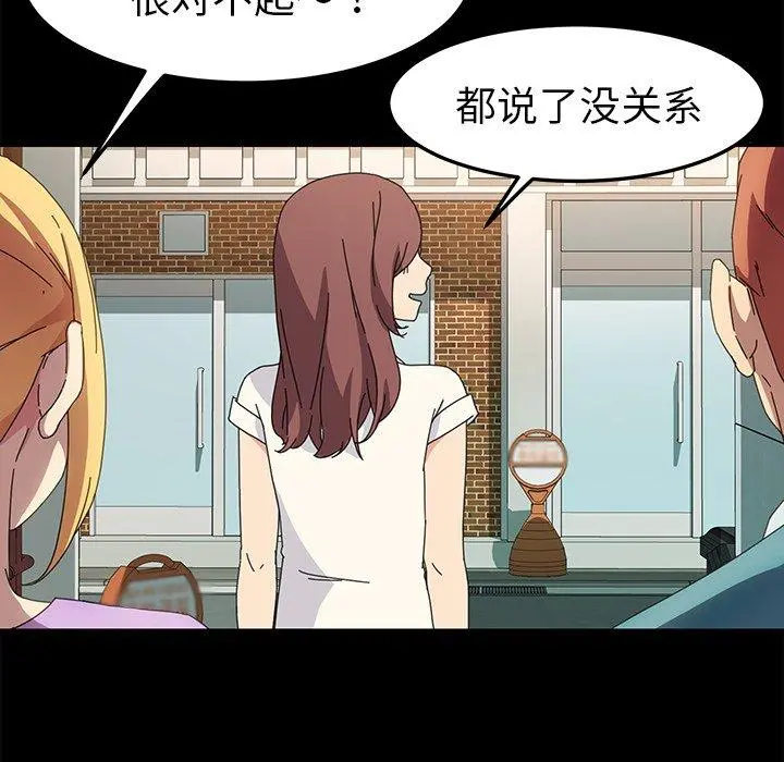乖乖上钩