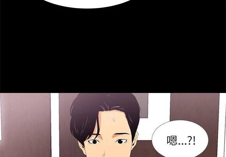 OL蜜巢