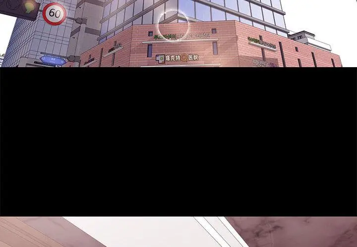 OL蜜巢