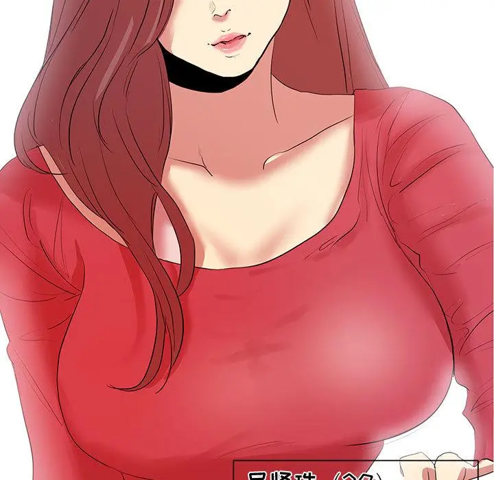 OL蜜巢