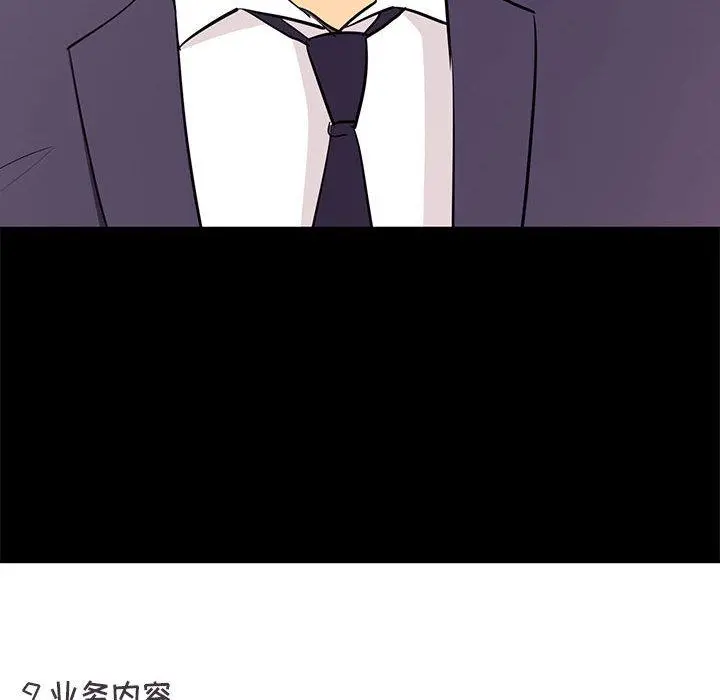 OL蜜巢