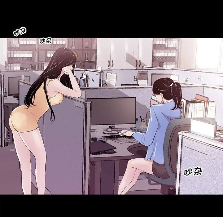 OL蜜巢