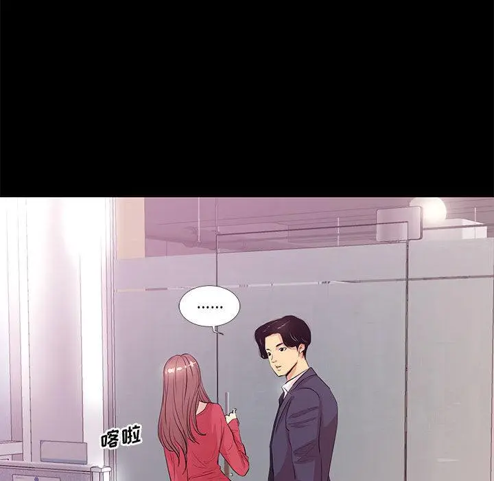 OL蜜巢