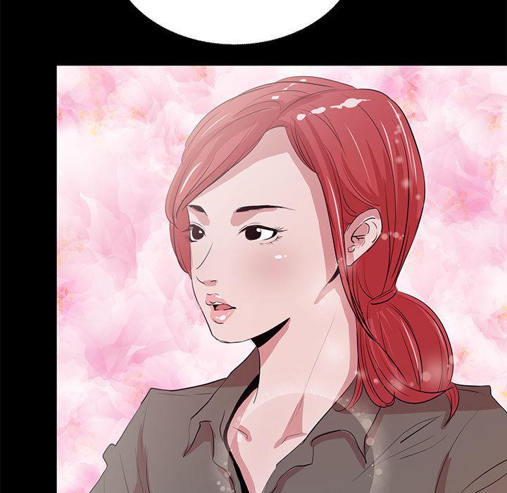 OL蜜巢 - 第1话43.jpg,OL蜜巢 - 第1话43,OL蜜巢 - 第1话