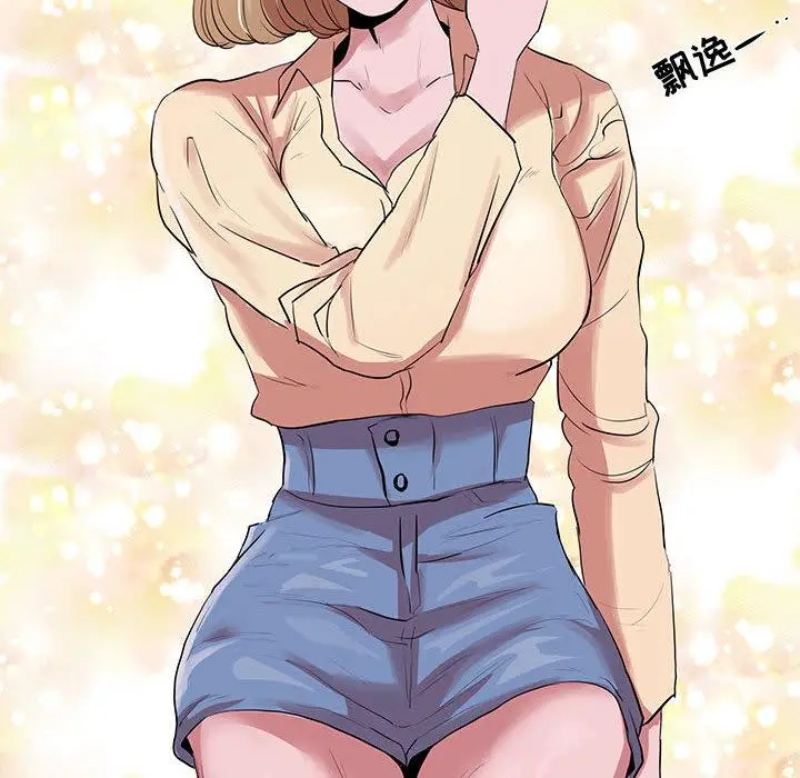 OL蜜巢